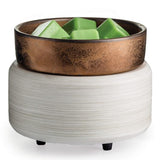 White Washed Bronze 2-in-1 Wax/Candle Warmer